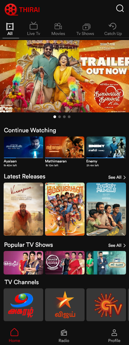 THIRAI App